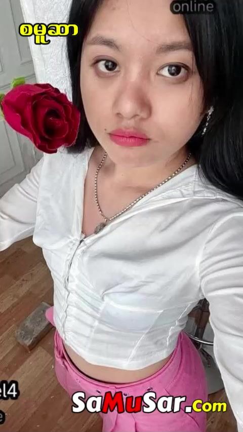 Buu Mal